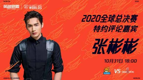 第4赛季第3轮更新内容详解与玩家攻略