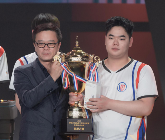 2025年电竞赛事奖金排名揭晓 沙特中国美国位列前三