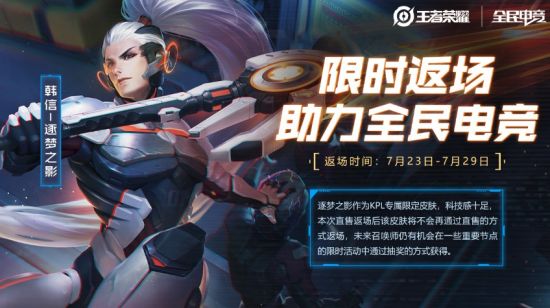 Xbox重启独占游戏策略满足玩家期待