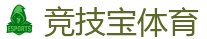 竞技宝 (JJB)官方网站-全球领先的电竞赛事平台|APP下载